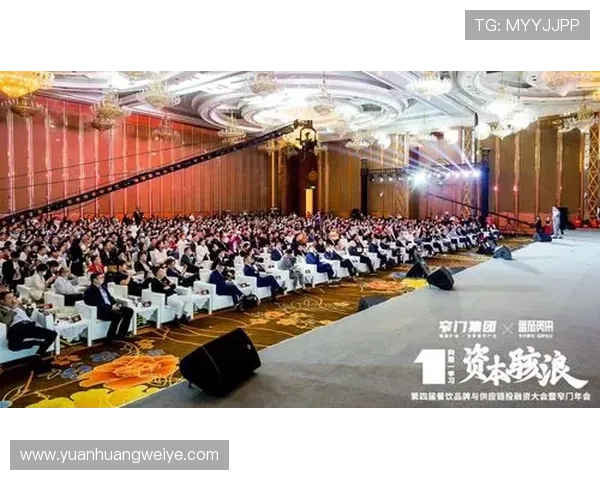 华体会娱乐成为国际米兰官方赞助商推动足球俱乐部商业合作新模式